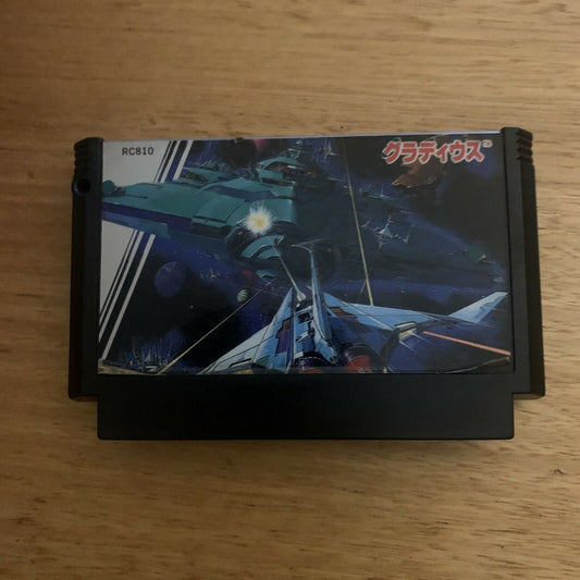 Gradius - Nintendo Famicom NES NTSC-J Japan RC810 1986