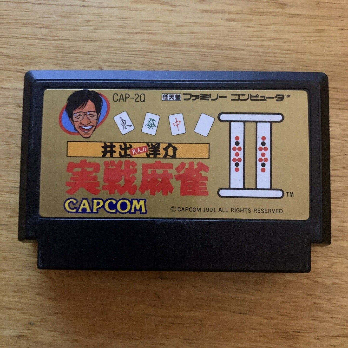 Jissen Mahjong II - Nintendo Famicom NES NTSC-J Japan 1991 CAP-2Q