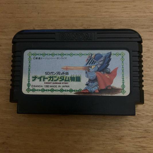 SD Gundam Legend: Knight Gundam Story - Nintendo Famicom NES NTSC-J 1990