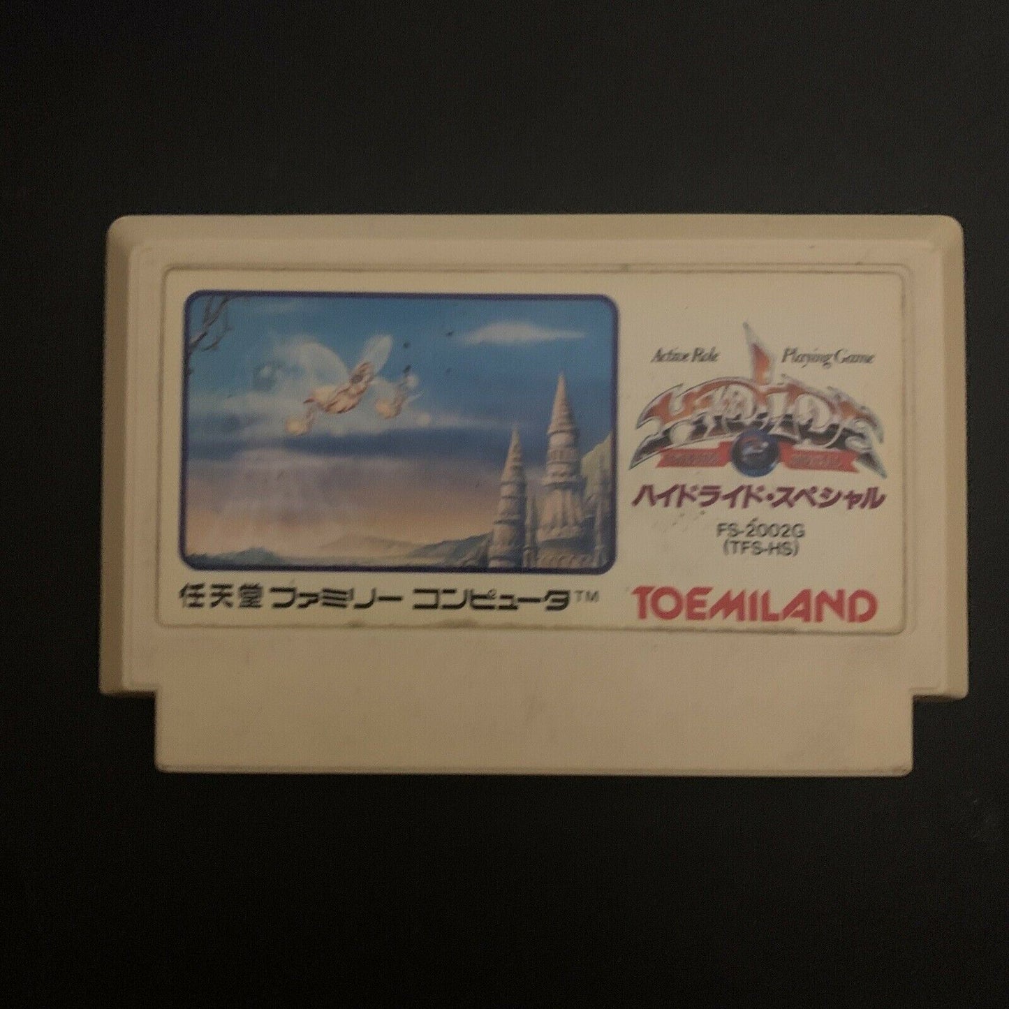 Hydlide Special - Nintendo Famicom NES NTSC-J Japan 1986 TFS-HS