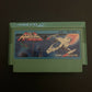 Argus - Nintendo Famicom NES NTSC-J Japan JF-07