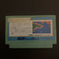 Argus - Nintendo Famicom NES NTSC-J Japan JF-07