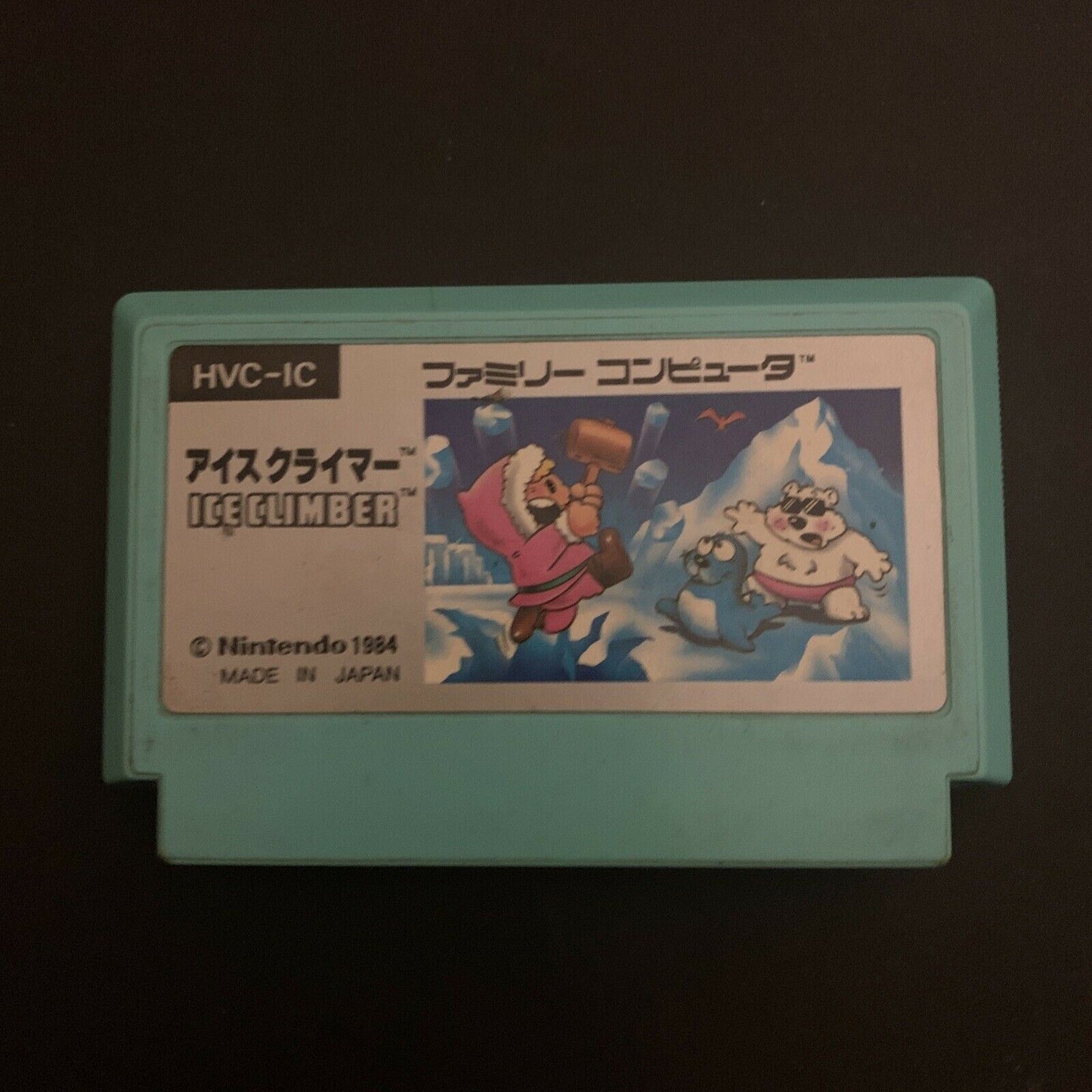 Ice Climber - Nintendo Famicom NES NTSC-J Japan 1984 HVC-IC