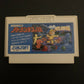 Atlantis no Nazo - Nintendo Famicom NES NTSC-J Japan 1986 USED