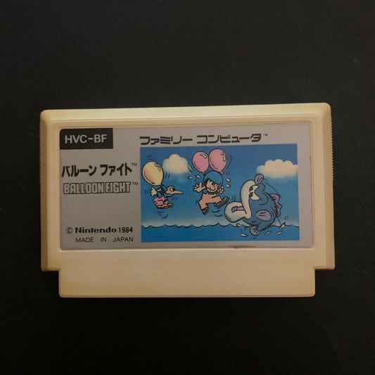 Balloon Fight - Nintendo Famicom NES NTSC-J Japan 1984 HVC-BF USED