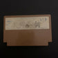 Challenger - Nintendo Famicom NES NTSC-J Japan 1985 HFC-CH Platformer Game