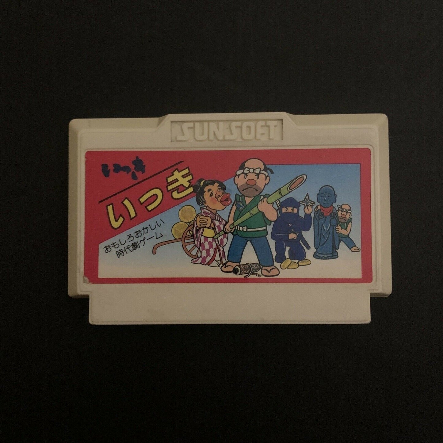Ikki - Nintendo Famicom NES NTSC-J Japan 1985