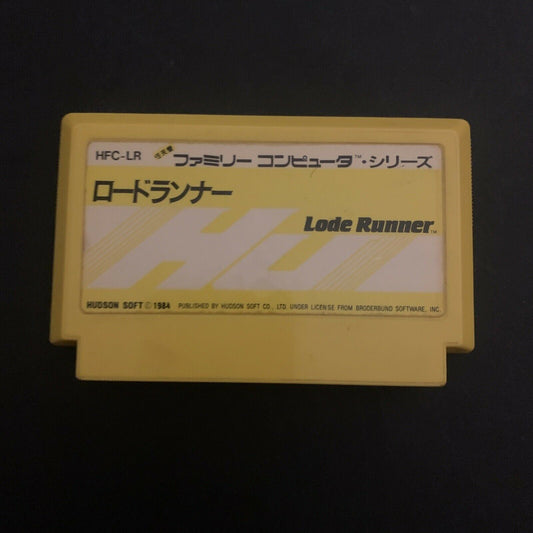 Lode Runner - Nintendo Famicom NES NTSC-J Japan 1984 HFC-LR