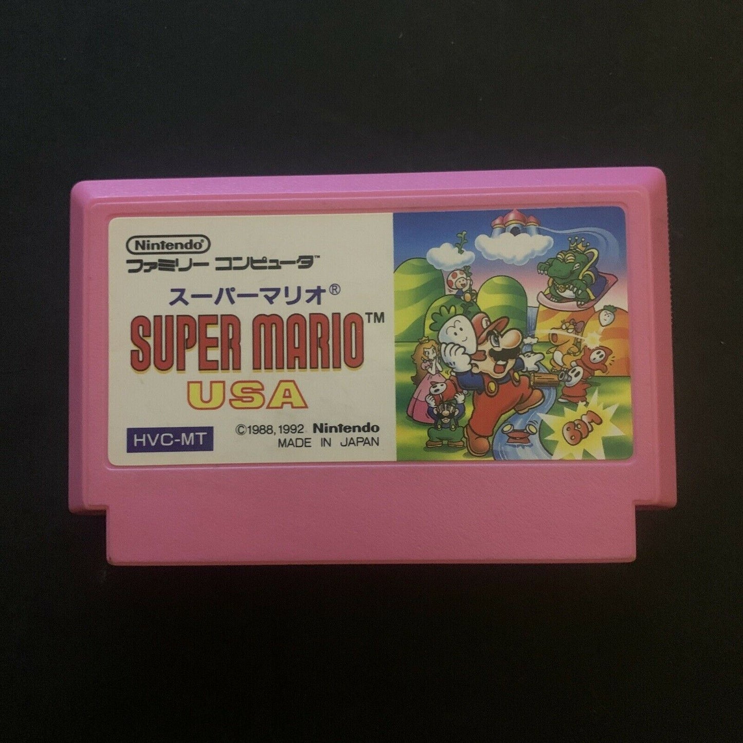 Super Mario USA - Nintendo Famicom NES NTSC-J Japan 1992 HVC-MT