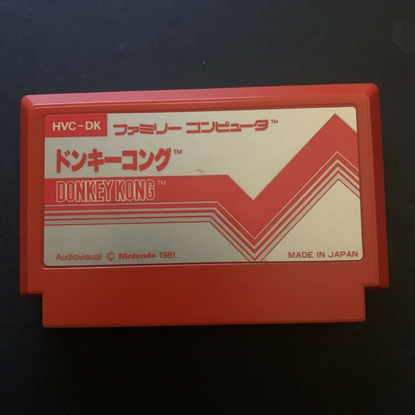 Donkey Kong - Nintendo Famicom NES NTSC-J Japan 1981 HVC-DK