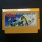 Urusei Yatsura - Nintendo Famicom NES NTSC-J Japan 1986 JF-10