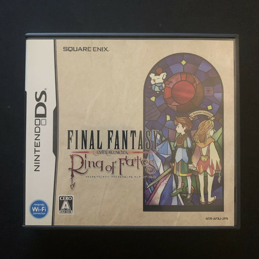 Final Fantasy Crystal Chronicles: Ring of Fates - Nintendo DS Japan