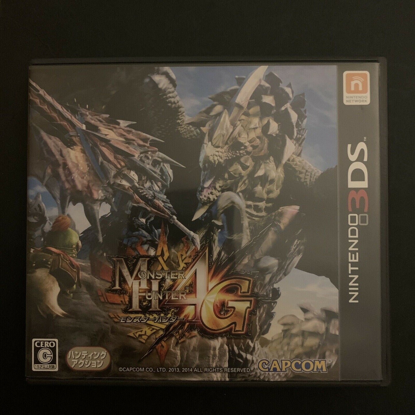 Monster Hunter 4G - Nintendo 3DS Japan with Manual