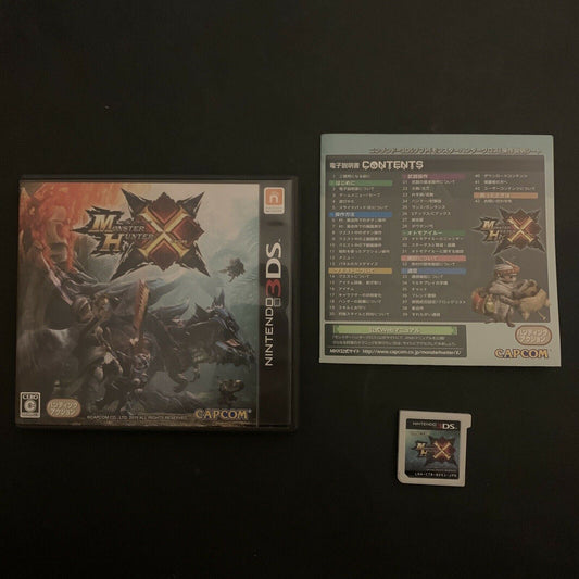 Monster Hunter X Cross - Nintendo 3DS Japan with Manual