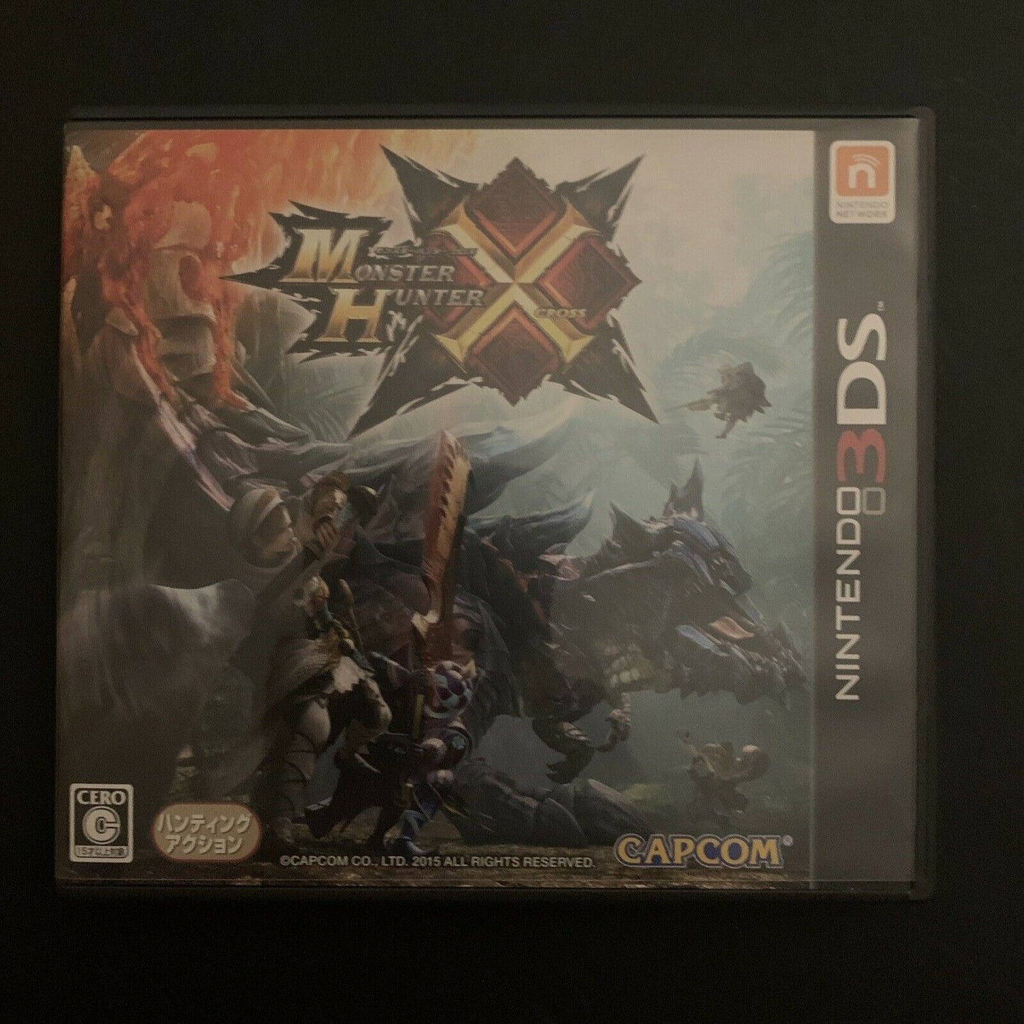 Monster Hunter X Cross - Nintendo 3DS Japan with Manual