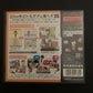 Tomadachi Collection - Nintendo DS Japan NDS with Manual