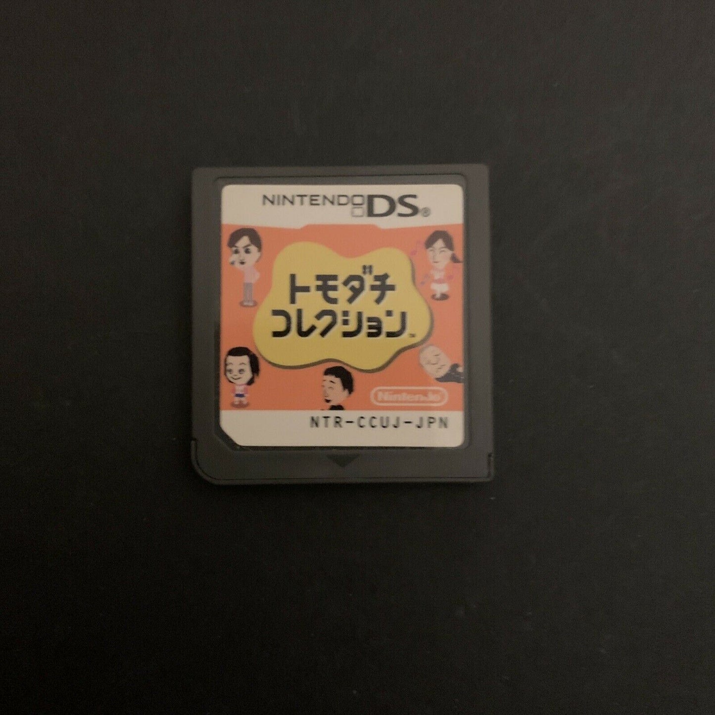 Tomadachi Collection - Nintendo DS Japan NDS with Manual