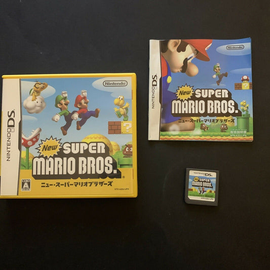 New Super Mario Bros - Nintendo DS Japan with  Manual