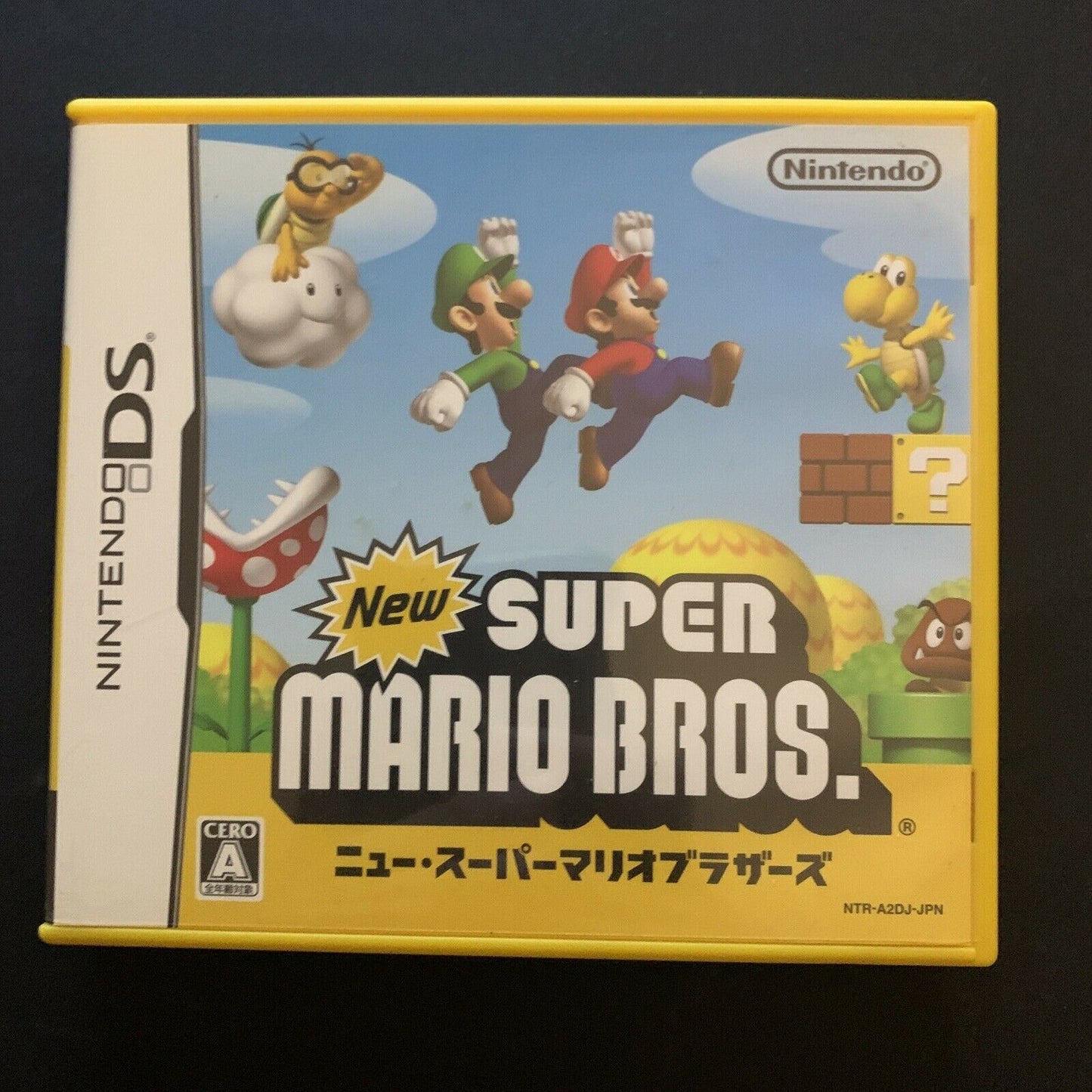 New Super Mario Bros - Nintendo DS Japan with  Manual