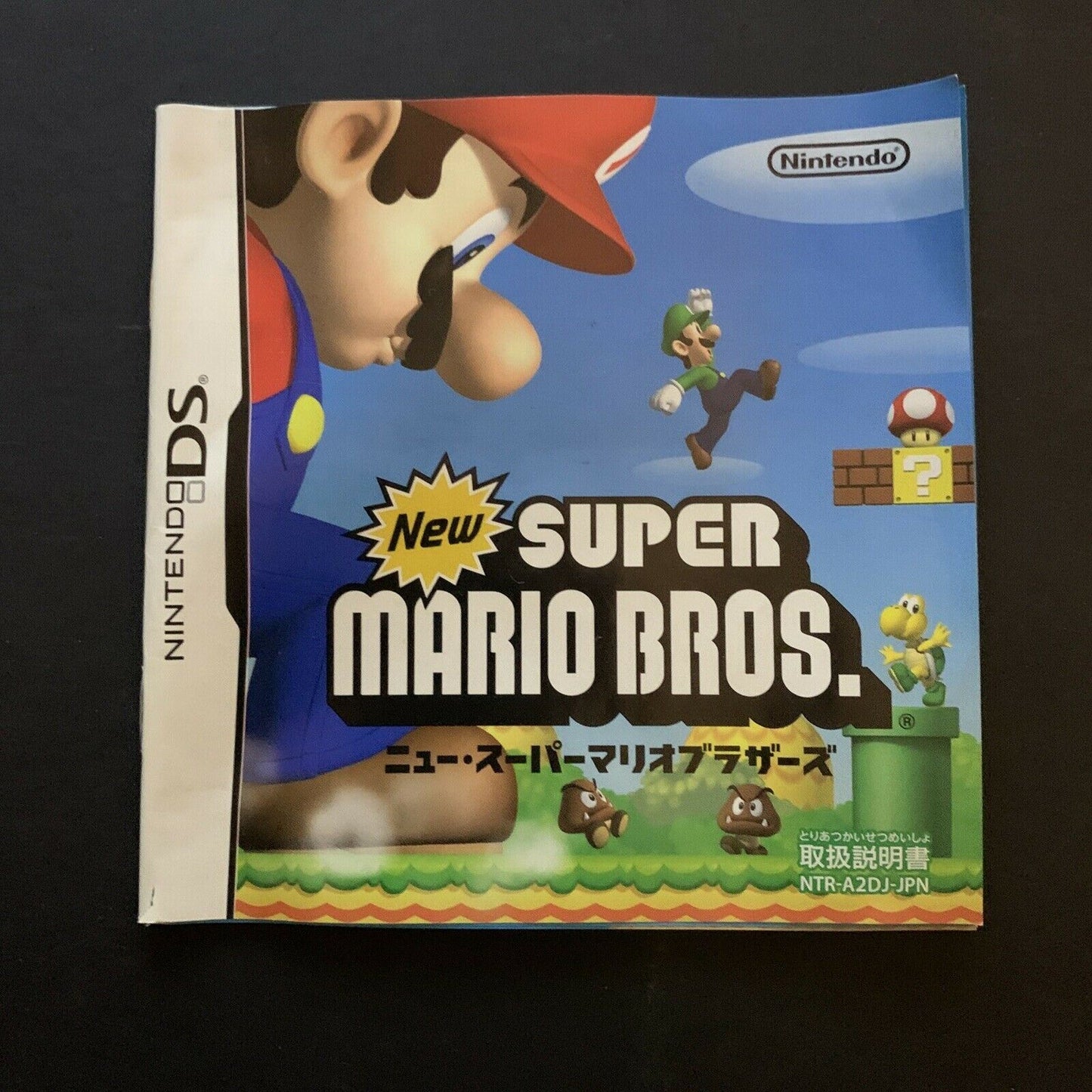 New Super Mario Bros - Nintendo DS Japan with  Manual