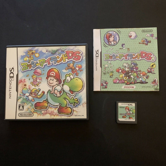 Yoshi's Island DS - Nintendo DS Japan NDS with Manual