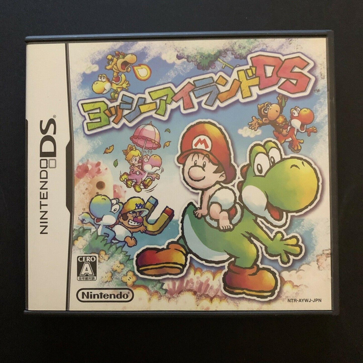 Yoshi's Island DS - Nintendo DS Japan NDS with Manual