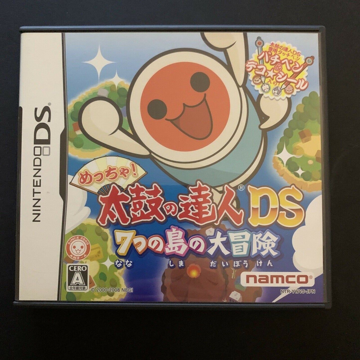 Taiko no Tatsujin DS - Nintendo DS Japan with Manual & 2 Mini Drum Sticks