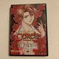 Ceres - Celestial Legend Vol. 5: The Progenitor (DVD, 2001) Region 1