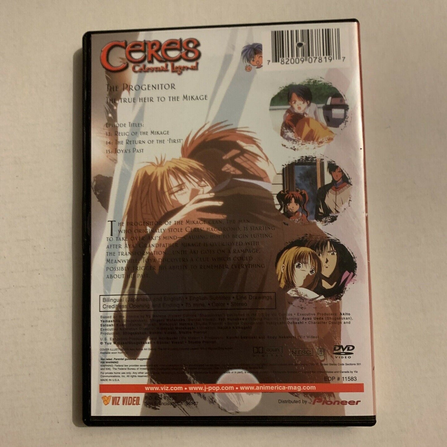 Ceres - Celestial Legend Vol. 5: The Progenitor (DVD, 2001) Region 1