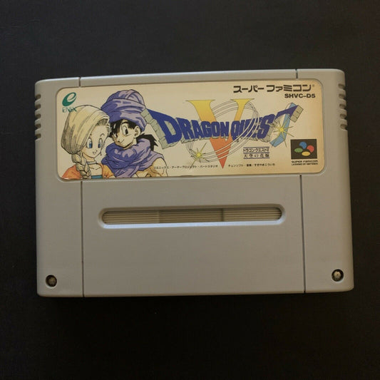 Dragon Quest V - Nintendo Super Famicom SNES Japan NTSC-J Cartridge Only