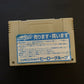 Dragon Quest V - Nintendo Super Famicom SNES Japan NTSC-J Cartridge Only