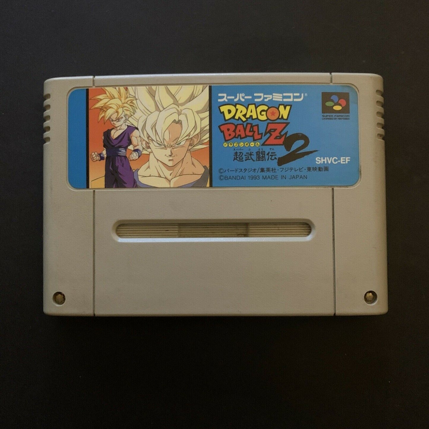 Dragon Ball Z 2: Super Battle  - Nintendo Super Famicom SNES Japan NTSC-J
