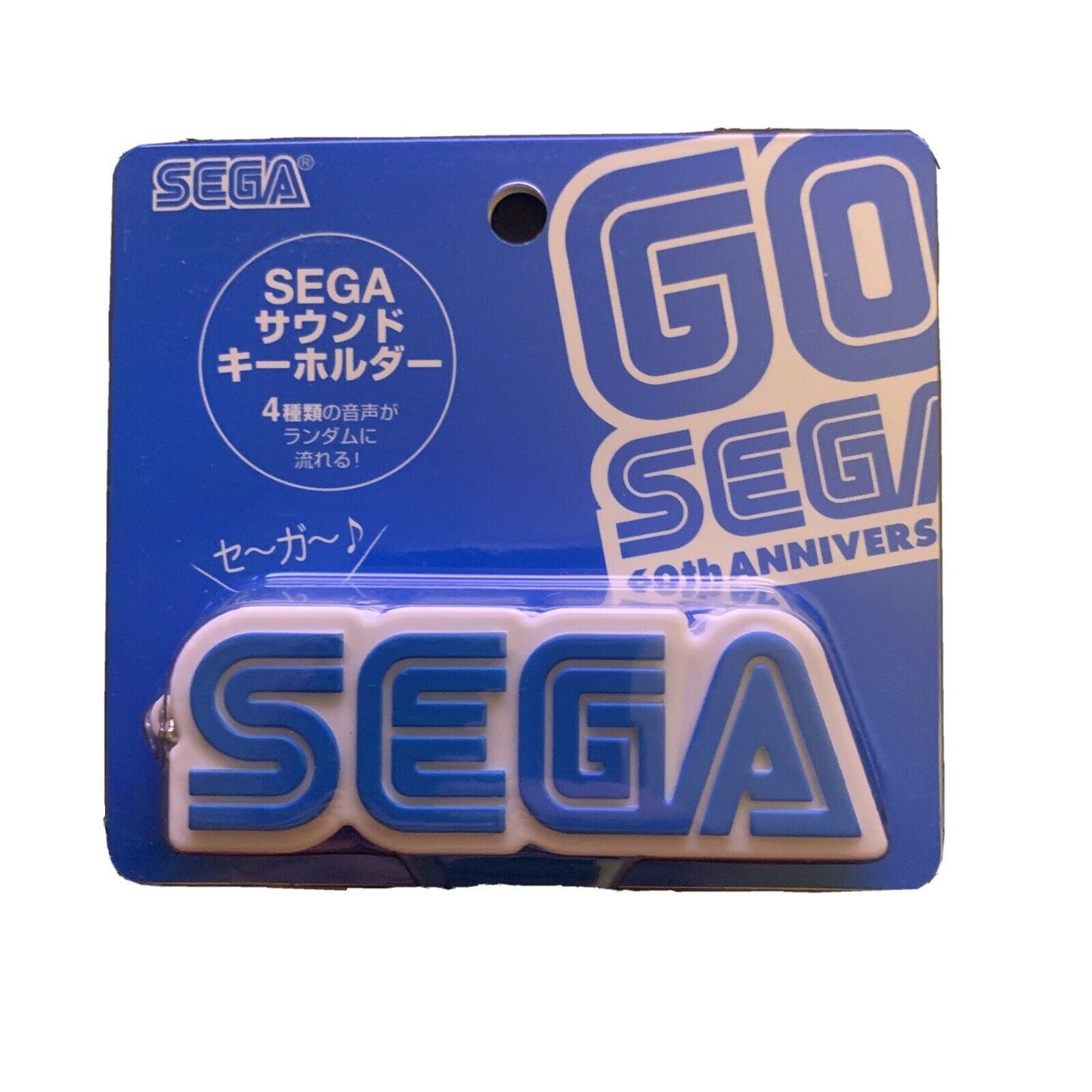 *NEW* Official Licensed SEGA Logo Keychain with Sound - 60th Anniversary Edition