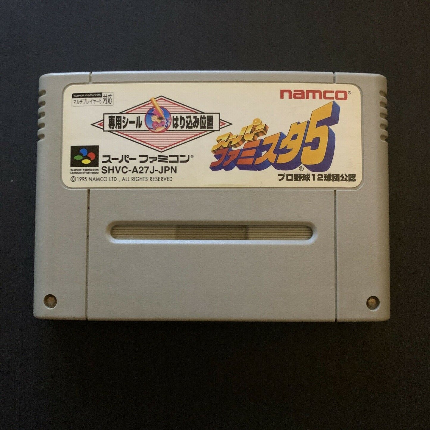 Super Famista 5 Baseball - Nintendo Super Famicom SNES Japan NTSC-J Game