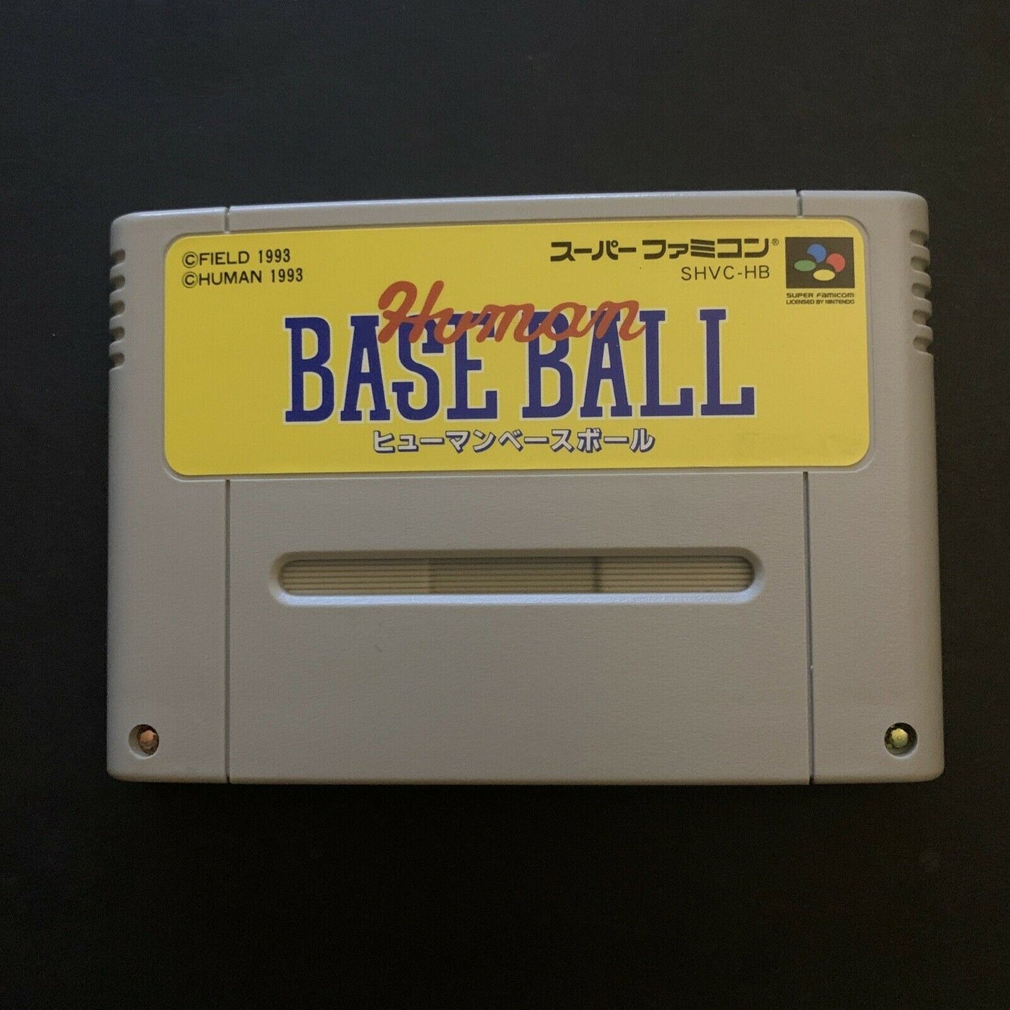 Human Baseball - Nintendo Super Famicom SNES Japan NTSC-J Game - Cartridge Only