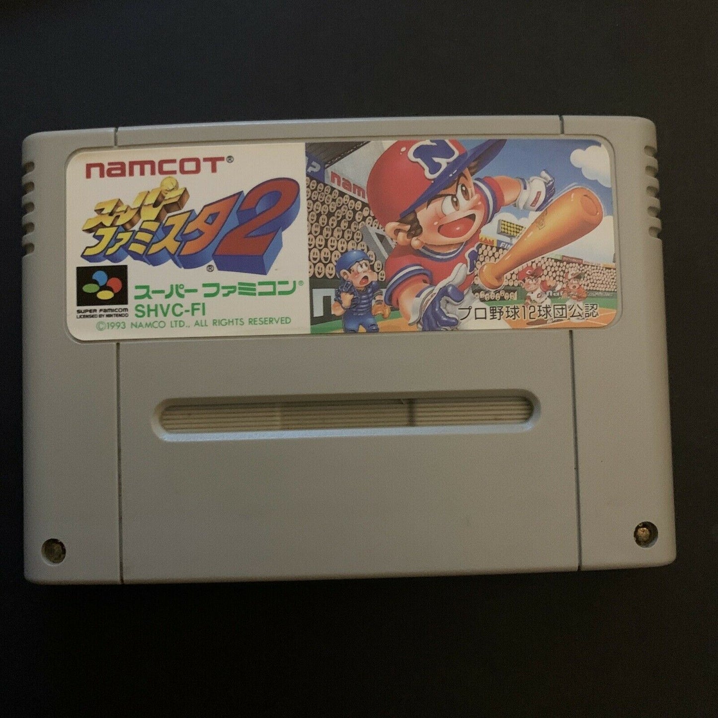 Super Famista 1,2,3 Baseball - Nintendo Super Famicom SNES Japan NTSC-J Game