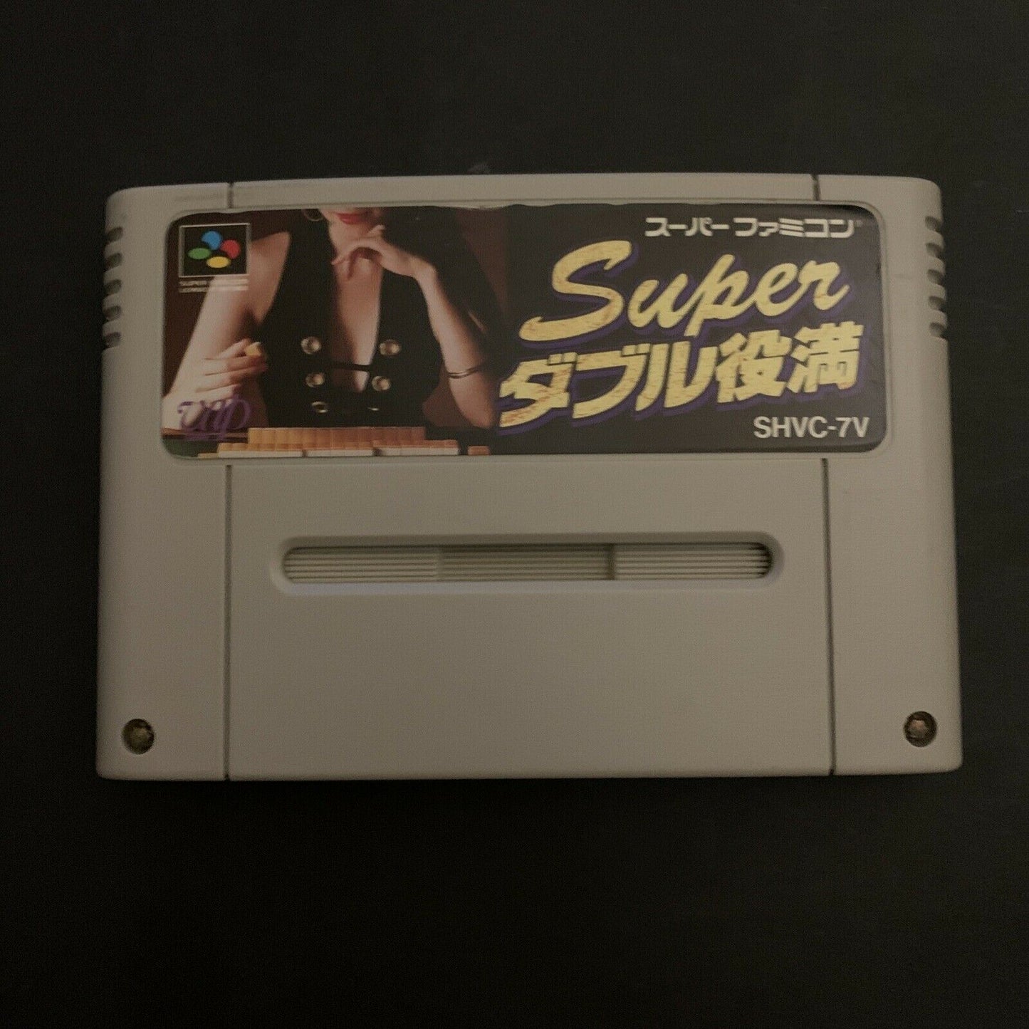 Super Double Yakuman - Nintendo Super Famicom SNES Japan NTSC-J Cartridge Only