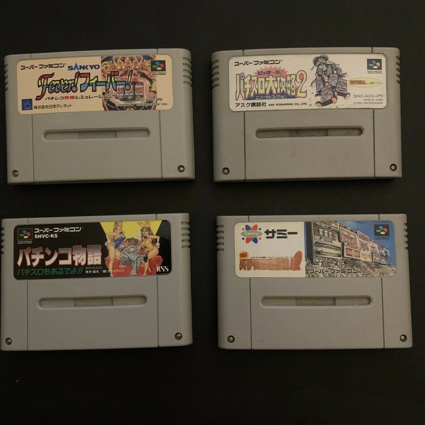 4x Pachinko - Super Famicom SNES Japan NTSC-J Games