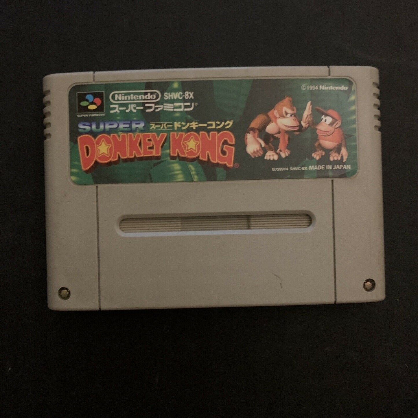 Super Donkey Kong - Nintendo Super Famicom SNES Japan Cartridge Only