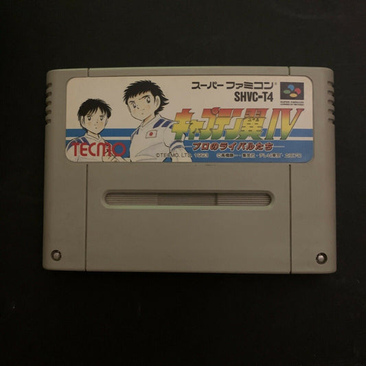 Captain Tsubasa IV - Nintendo Super Famicom SNES Japan NTSC-J Cartridge Only