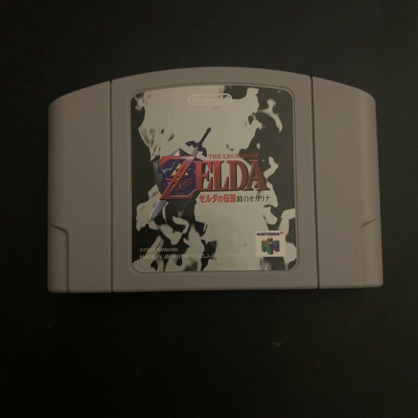 The Legend Of Zelda: Ocarina Of Time - Nintendo 64 Japan N64 NTSC-J Complete