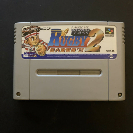 World Class Rugby 2 - Nintendo Super Famicom SNES Japan NTSC-J Cartridge Only