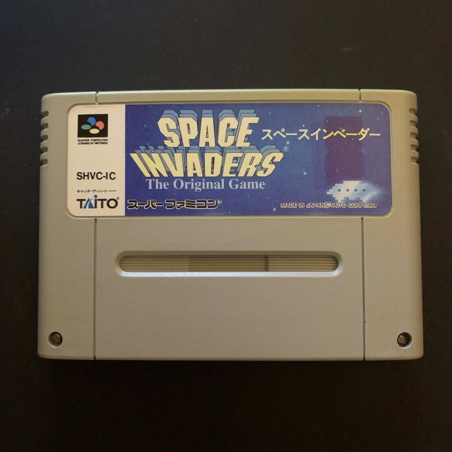 Space Invaders: The Original Game - Nintendo Super Famicom SNES Japan NTSC-J