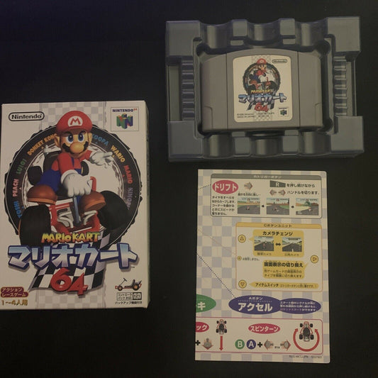 Mario Kart 64 - Nintendo 64 NTSC-J Japan Game with Box & Manual