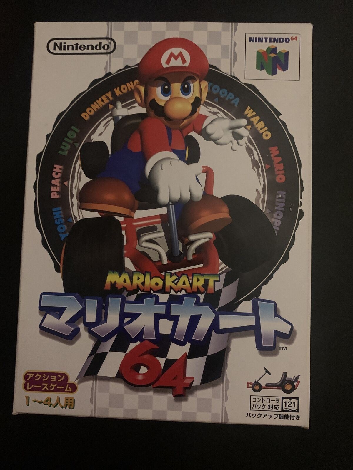 Mario Kart 64 - Nintendo 64 NTSC-J Japan Game with Box & Manual