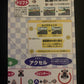 Mario Kart 64 - Nintendo 64 NTSC-J Japan Game with Box & Manual