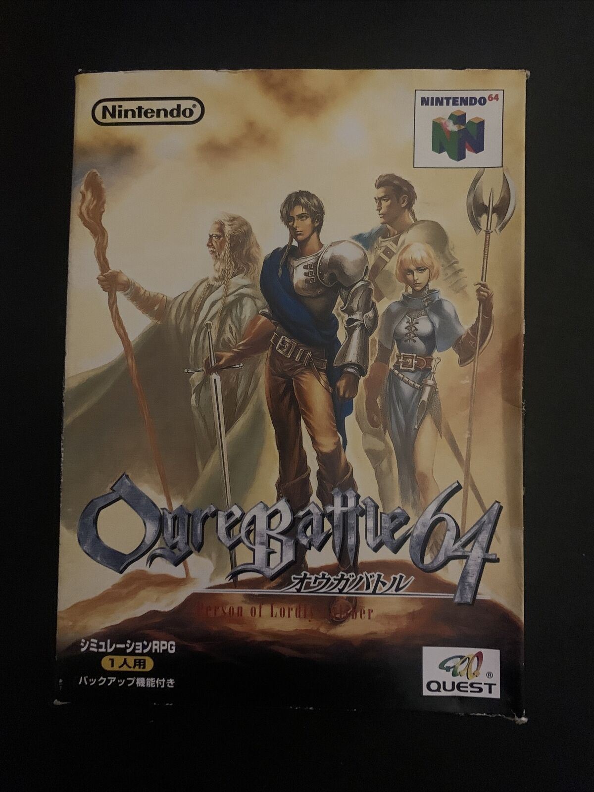 Ogre Battle 64 - Nintendo 64 NTSC-J Japan Game w Box + Manual