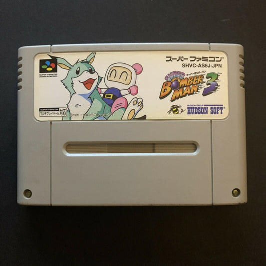 Bomberman 3 - Nintendo Super Famicom SNES Japan NTSC-J Cartridge Only