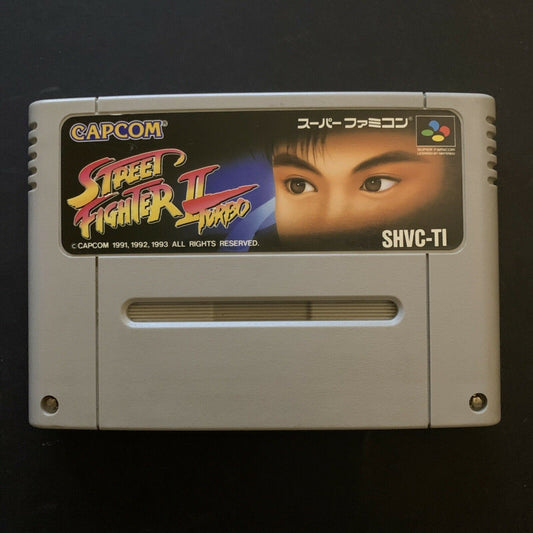 Street Fighter 2 Turbo - Nintendo Super Famicom SNES Japan NTSC-J Cartridge Only