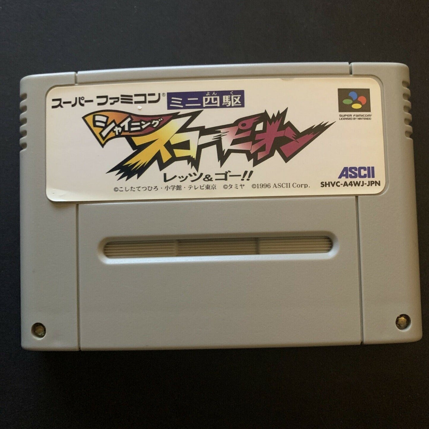 Mini Yonku Shining Scorpion - Let's & Go! - Nintendo Super Famicom Japan NTSC-J